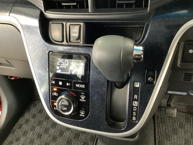 ムーヴカスタム　ＲＳ　ハイパーＳＡ　ターボ　８インチナビ　ＥＴＣ１年保証　８インチナビＴＶ　バックカメラ　ＥＴＣ　ＵＳＢ接続　Ｂｌｕｅｔｏｏｔｈ　ＬＥＤヘッドライト　アイドリングストップ　プッシュスタート　横滑り防止装置　オートライト　１５インチ純正アルミホイール（兵庫県）の中古車