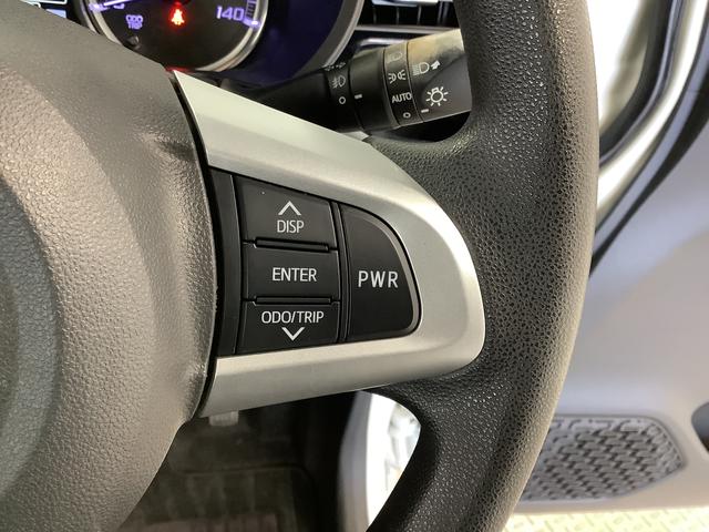 ムーヴカスタム　Ｘ　ハイパーＳＡII　禁煙　ワンオーナー　ナビＴＶ１年保証　禁煙車　ワンオーナー　ナビＴＶ　ＥＴＣ　バックカメラ　ＤＶＤ　ＵＳＢ接続　Ｂｌｕｅｔｏｏｔｈ　ＬＥＤヘッドライト　アイドリングストップ　プッシュスタート　１４インチ純正アルミホイール（兵庫県）の中古車