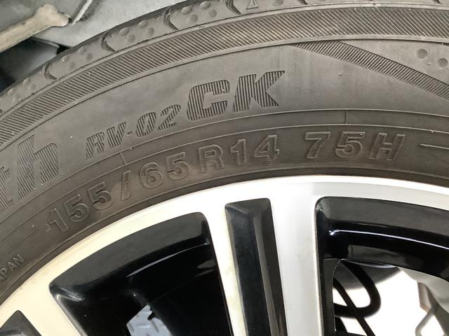 ムーヴカスタム　Ｘ　ハイパーＳＡII　禁煙　ワンオーナー　ナビＴＶ１年保証　禁煙車　ワンオーナー　ナビＴＶ　ＥＴＣ　バックカメラ　ＤＶＤ　ＵＳＢ接続　Ｂｌｕｅｔｏｏｔｈ　ＬＥＤヘッドライト　アイドリングストップ　プッシュスタート　１４インチ純正アルミホイール（兵庫県）の中古車