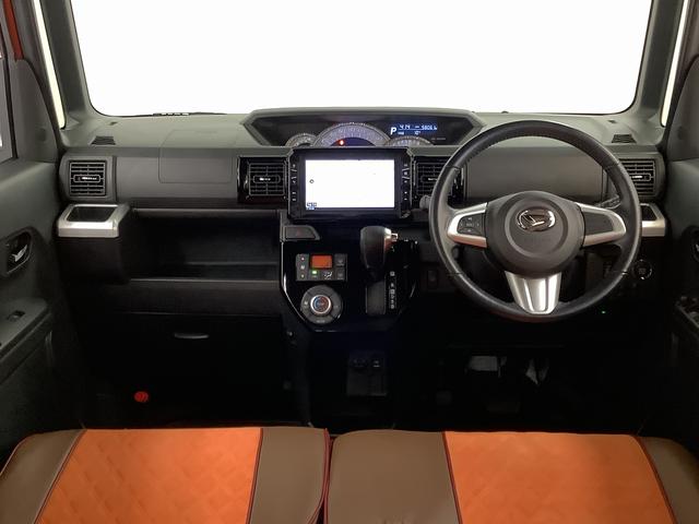 ウェイクGターボリミテッドSAIII 禁煙 ワンオーナー ナビTV1年保証 ワンオーナー 8インチナビTV 禁煙車 ドラレコ ETC パノラマモニター 両側電動スライドドア リアコーナーセンサー 運転席シートヒーター Bluetooth 15インチ純正アルミホイール(兵庫県)の中古車