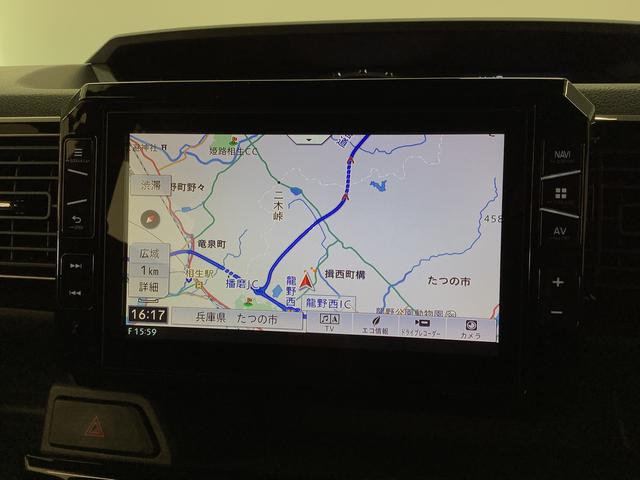 ウェイクGターボリミテッドSAIII 禁煙 ワンオーナー ナビTV1年保証 ワンオーナー 8インチナビTV 禁煙車 ドラレコ ETC パノラマモニター 両側電動スライドドア リアコーナーセンサー 運転席シートヒーター Bluetooth 15インチ純正アルミホイール(兵庫県)の中古車