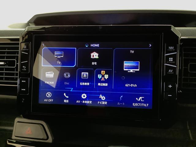 ウェイクGターボリミテッドSAIII 禁煙 ワンオーナー ナビTV1年保証 ワンオーナー 8インチナビTV 禁煙車 ドラレコ ETC パノラマモニター 両側電動スライドドア リアコーナーセンサー 運転席シートヒーター Bluetooth 15インチ純正アルミホイール(兵庫県)の中古車