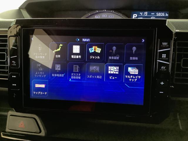 ウェイクGターボリミテッドSAIII 禁煙 ワンオーナー ナビTV1年保証 ワンオーナー 8インチナビTV 禁煙車 ドラレコ ETC パノラマモニター 両側電動スライドドア リアコーナーセンサー 運転席シートヒーター Bluetooth 15インチ純正アルミホイール(兵庫県)の中古車