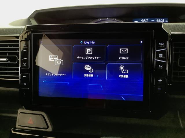 ウェイクGターボリミテッドSAIII 禁煙 ワンオーナー ナビTV1年保証 ワンオーナー 8インチナビTV 禁煙車 ドラレコ ETC パノラマモニター 両側電動スライドドア リアコーナーセンサー 運転席シートヒーター Bluetooth 15インチ純正アルミホイール(兵庫県)の中古車