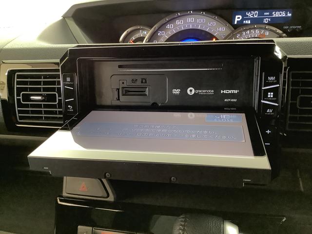 ウェイクGターボリミテッドSAIII 禁煙 ワンオーナー ナビTV1年保証 ワンオーナー 8インチナビTV 禁煙車 ドラレコ ETC パノラマモニター 両側電動スライドドア リアコーナーセンサー 運転席シートヒーター Bluetooth 15インチ純正アルミホイール(兵庫県)の中古車