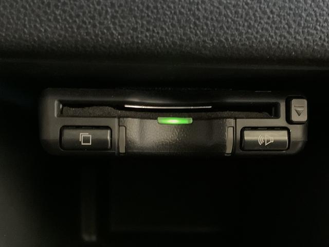 ウェイクGターボリミテッドSAIII 禁煙 ワンオーナー ナビTV1年保証 ワンオーナー 8インチナビTV 禁煙車 ドラレコ ETC パノラマモニター 両側電動スライドドア リアコーナーセンサー 運転席シートヒーター Bluetooth 15インチ純正アルミホイール(兵庫県)の中古車