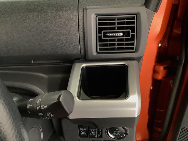 ウェイクGターボリミテッドSAIII 禁煙 ワンオーナー ナビTV1年保証 ワンオーナー 8インチナビTV 禁煙車 ドラレコ ETC パノラマモニター 両側電動スライドドア リアコーナーセンサー 運転席シートヒーター Bluetooth 15インチ純正アルミホイール(兵庫県)の中古車