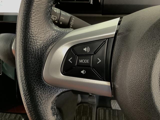 ウェイクGターボリミテッドSAIII 禁煙 ワンオーナー ナビTV1年保証 ワンオーナー 8インチナビTV 禁煙車 ドラレコ ETC パノラマモニター 両側電動スライドドア リアコーナーセンサー 運転席シートヒーター Bluetooth 15インチ純正アルミホイール(兵庫県)の中古車