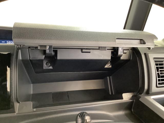 ウェイクGターボリミテッドSAIII 禁煙 ワンオーナー ナビTV1年保証 ワンオーナー 8インチナビTV 禁煙車 ドラレコ ETC パノラマモニター 両側電動スライドドア リアコーナーセンサー 運転席シートヒーター Bluetooth 15インチ純正アルミホイール(兵庫県)の中古車