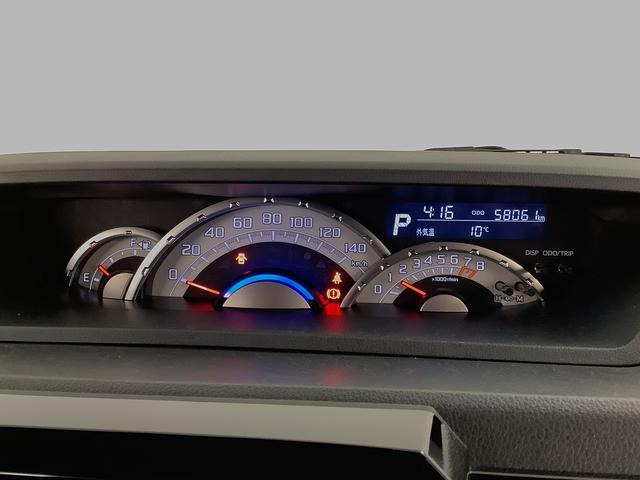 ウェイクGターボリミテッドSAIII 禁煙 ワンオーナー ナビTV1年保証 ワンオーナー 8インチナビTV 禁煙車 ドラレコ ETC パノラマモニター 両側電動スライドドア リアコーナーセンサー 運転席シートヒーター Bluetooth 15インチ純正アルミホイール(兵庫県)の中古車