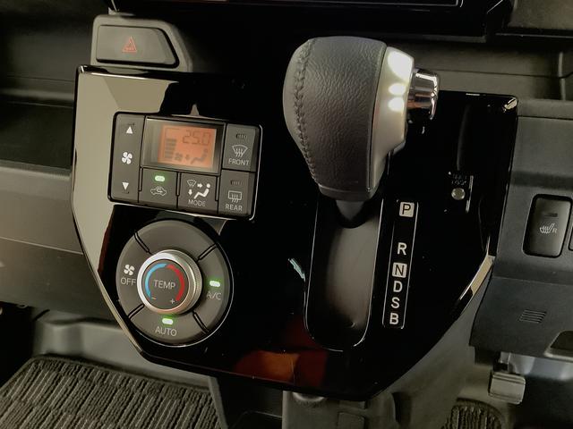 ウェイクGターボリミテッドSAIII 禁煙 ワンオーナー ナビTV1年保証 ワンオーナー 8インチナビTV 禁煙車 ドラレコ ETC パノラマモニター 両側電動スライドドア リアコーナーセンサー 運転席シートヒーター Bluetooth 15インチ純正アルミホイール(兵庫県)の中古車