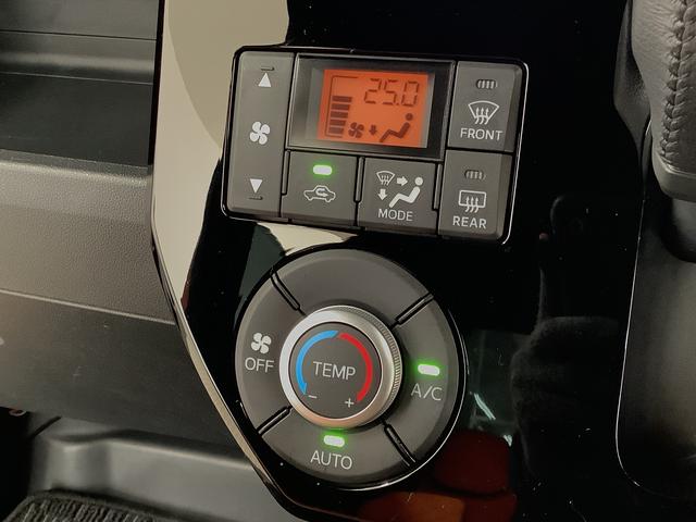 ウェイクGターボリミテッドSAIII 禁煙 ワンオーナー ナビTV1年保証 ワンオーナー 8インチナビTV 禁煙車 ドラレコ ETC パノラマモニター 両側電動スライドドア リアコーナーセンサー 運転席シートヒーター Bluetooth 15インチ純正アルミホイール(兵庫県)の中古車