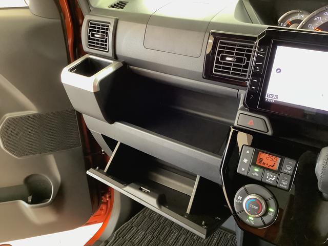 ウェイクGターボリミテッドSAIII 禁煙 ワンオーナー ナビTV1年保証 ワンオーナー 8インチナビTV 禁煙車 ドラレコ ETC パノラマモニター 両側電動スライドドア リアコーナーセンサー 運転席シートヒーター Bluetooth 15インチ純正アルミホイール(兵庫県)の中古車