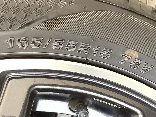 ウェイクGターボリミテッドSAIII 禁煙 ワンオーナー ナビTV1年保証 ワンオーナー 8インチナビTV 禁煙車 ドラレコ ETC パノラマモニター 両側電動スライドドア リアコーナーセンサー 運転席シートヒーター Bluetooth 15インチ純正アルミホイール(兵庫県)の中古車