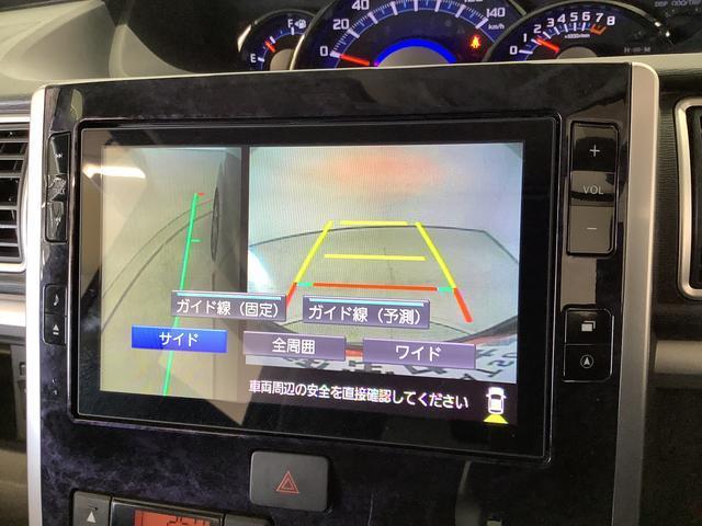 タントカスタムRS トップエディションVS SAIII 禁煙車1年保証 禁煙車 ターボ ワンオーナー 8インチナビTV ETC パノラマモニター 後席モニター 両側電動スライドドア リアコーナーセンサー 運転席シートヒーター USB 15インチ純正アルミホイール(兵庫県)の中古車