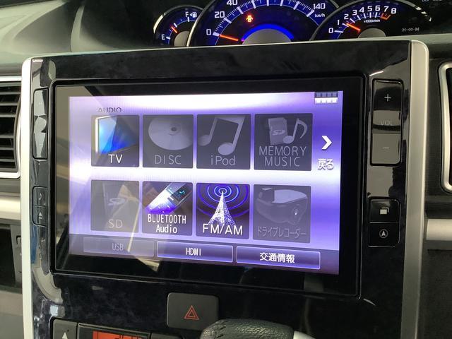 タントカスタムRS トップエディションVS SAIII 禁煙車1年保証 禁煙車 ターボ ワンオーナー 8インチナビTV ETC パノラマモニター 後席モニター 両側電動スライドドア リアコーナーセンサー 運転席シートヒーター USB 15インチ純正アルミホイール(兵庫県)の中古車