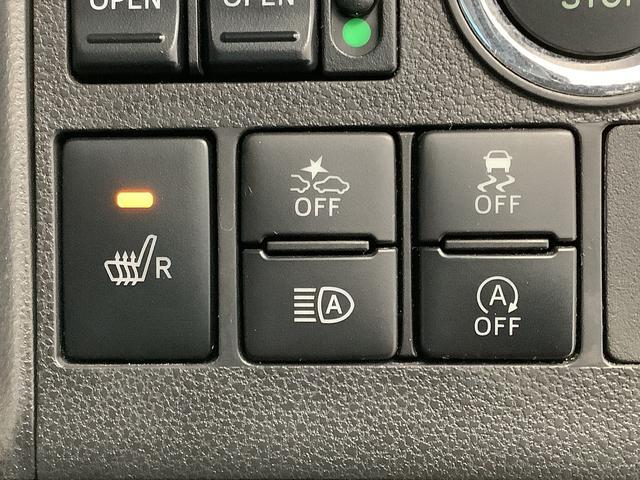 タントカスタムRS トップエディションVS SAIII 禁煙車1年保証 禁煙車 ターボ ワンオーナー 8インチナビTV ETC パノラマモニター 後席モニター 両側電動スライドドア リアコーナーセンサー 運転席シートヒーター USB 15インチ純正アルミホイール(兵庫県)の中古車