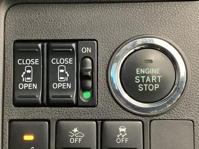 タントカスタムRS トップエディションVS SAIII 禁煙車1年保証 禁煙車 ターボ ワンオーナー 8インチナビTV ETC パノラマモニター 後席モニター 両側電動スライドドア リアコーナーセンサー 運転席シートヒーター USB 15インチ純正アルミホイール(兵庫県)の中古車