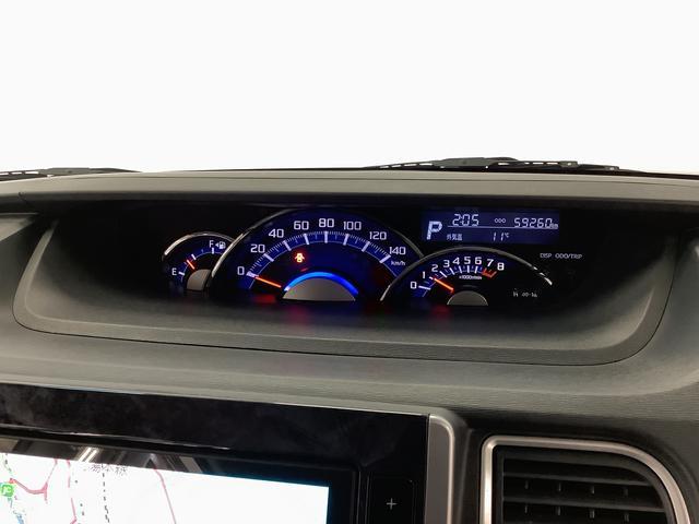 タントカスタムRS トップエディションVS SAIII 禁煙車1年保証 禁煙車 ターボ ワンオーナー 8インチナビTV ETC パノラマモニター 後席モニター 両側電動スライドドア リアコーナーセンサー 運転席シートヒーター USB 15インチ純正アルミホイール(兵庫県)の中古車