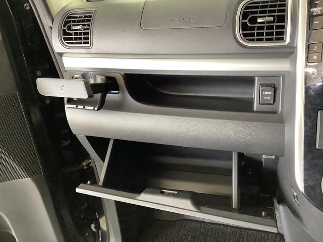 タントカスタムRS トップエディションVS SAIII 禁煙車1年保証 禁煙車 ターボ ワンオーナー 8インチナビTV ETC パノラマモニター 後席モニター 両側電動スライドドア リアコーナーセンサー 運転席シートヒーター USB 15インチ純正アルミホイール(兵庫県)の中古車