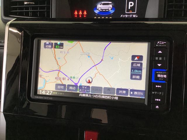 トールカスタムＧ　ターボ　禁煙　１オーナー　ナビ　ドラレコ　ＥＴＣ１年保証　禁煙車　ワンオーナー　ナビＴＶ　ドラレコ　ＥＴＣ　パノラマモニター　アダプティブクルーズコントロール　両側電動スライドドア　コーナーセンサー　Ｂｌｕｅｔｏｏｔｈ　１５インチ純正アルミホイール（兵庫県）の中古車