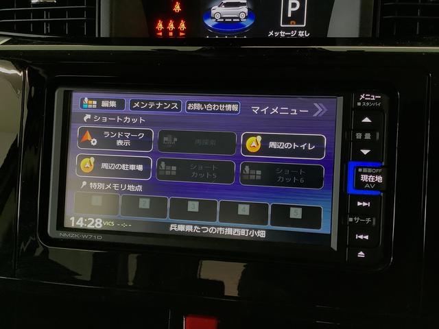 トールカスタムＧ　ターボ　禁煙　１オーナー　ナビ　ドラレコ　ＥＴＣ１年保証　禁煙車　ワンオーナー　ナビＴＶ　ドラレコ　ＥＴＣ　パノラマモニター　アダプティブクルーズコントロール　両側電動スライドドア　コーナーセンサー　Ｂｌｕｅｔｏｏｔｈ　１５インチ純正アルミホイール（兵庫県）の中古車