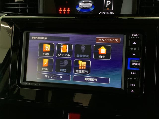 トールカスタムＧ　ターボ　禁煙　１オーナー　ナビ　ドラレコ　ＥＴＣ１年保証　禁煙車　ワンオーナー　ナビＴＶ　ドラレコ　ＥＴＣ　パノラマモニター　アダプティブクルーズコントロール　両側電動スライドドア　コーナーセンサー　Ｂｌｕｅｔｏｏｔｈ　１５インチ純正アルミホイール（兵庫県）の中古車