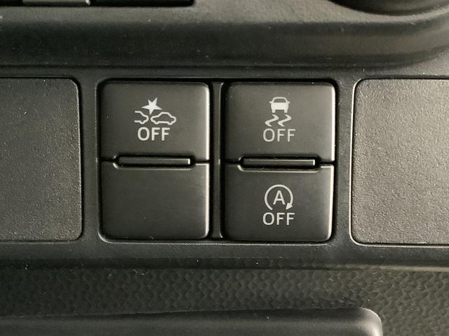 トールカスタムＧ　ターボ　禁煙　１オーナー　ナビ　ドラレコ　ＥＴＣ１年保証　禁煙車　ワンオーナー　ナビＴＶ　ドラレコ　ＥＴＣ　パノラマモニター　アダプティブクルーズコントロール　両側電動スライドドア　コーナーセンサー　Ｂｌｕｅｔｏｏｔｈ　１５インチ純正アルミホイール（兵庫県）の中古車