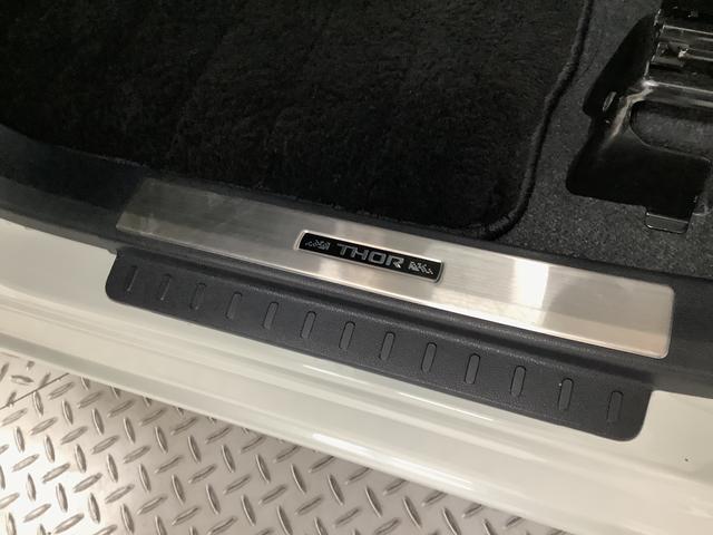 トールカスタムＧ　ターボ　禁煙　１オーナー　ナビ　ドラレコ　ＥＴＣ１年保証　禁煙車　ワンオーナー　ナビＴＶ　ドラレコ　ＥＴＣ　パノラマモニター　アダプティブクルーズコントロール　両側電動スライドドア　コーナーセンサー　Ｂｌｕｅｔｏｏｔｈ　１５インチ純正アルミホイール（兵庫県）の中古車