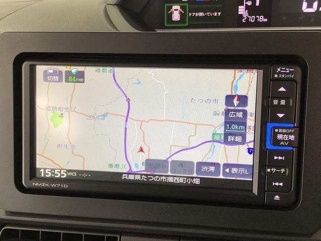 タントX 雹害車両 禁煙 ワンオーナー ナビ ドラレコ 片側電動雹害車両 1年保証 禁煙車 ワンオーナー ナビTV ドラレコ パノラマモニター 片側電動スライドドア 前後コーナーセンサー 前席シートヒーター USB接続 オートエアコン 14インチアルミホイール(兵庫県)の中古車