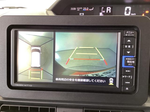 タントX 雹害車両 禁煙 ワンオーナー ナビ ドラレコ 片側電動雹害車両 1年保証 禁煙車 ワンオーナー ナビTV ドラレコ パノラマモニター 片側電動スライドドア 前後コーナーセンサー 前席シートヒーター USB接続 オートエアコン 14インチアルミホイール(兵庫県)の中古車