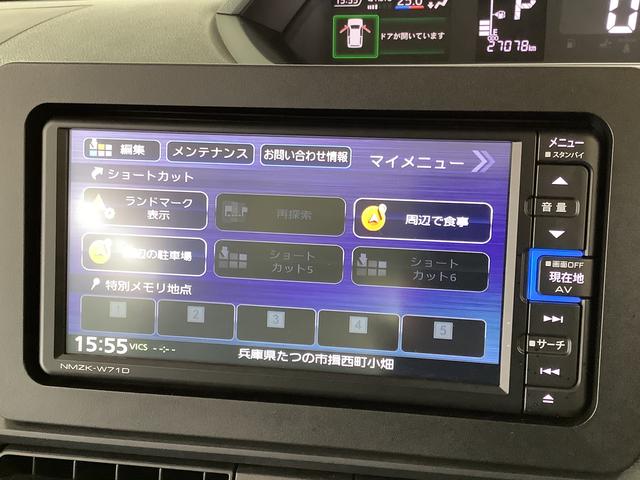 タントX 雹害車両 禁煙 ワンオーナー ナビ ドラレコ 片側電動雹害車両 1年保証 禁煙車 ワンオーナー ナビTV ドラレコ パノラマモニター 片側電動スライドドア 前後コーナーセンサー 前席シートヒーター USB接続 オートエアコン 14インチアルミホイール(兵庫県)の中古車