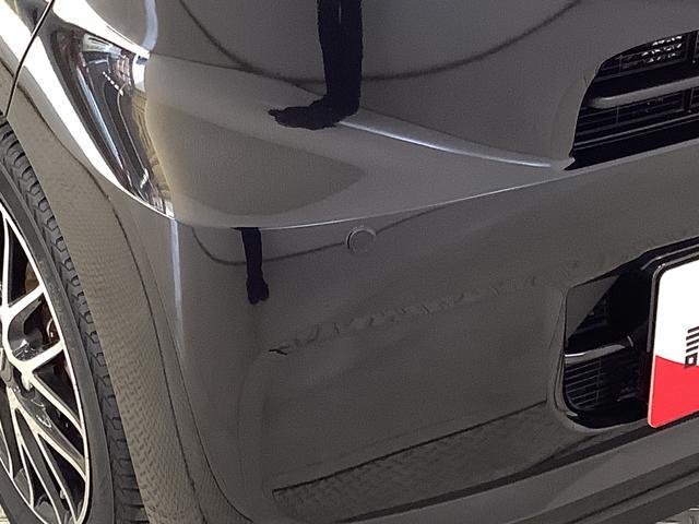 タントX 雹害車両 禁煙 ワンオーナー ナビ ドラレコ 片側電動雹害車両 1年保証 禁煙車 ワンオーナー ナビTV ドラレコ パノラマモニター 片側電動スライドドア 前後コーナーセンサー 前席シートヒーター USB接続 オートエアコン 14インチアルミホイール(兵庫県)の中古車