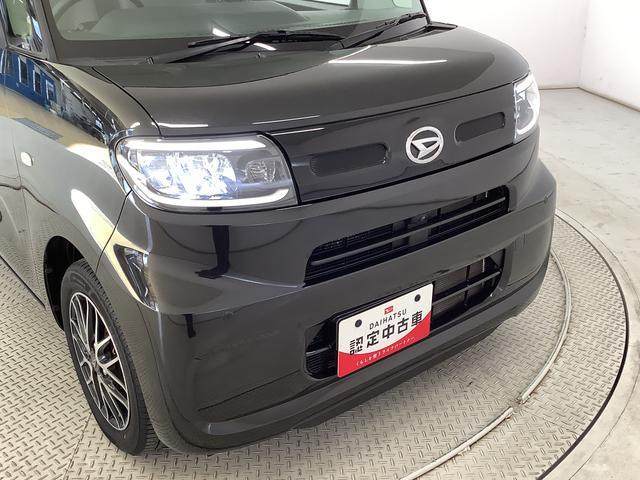 タントX 雹害車両 禁煙 ワンオーナー ナビ ドラレコ 片側電動雹害車両 1年保証 禁煙車 ワンオーナー ナビTV ドラレコ パノラマモニター 片側電動スライドドア 前後コーナーセンサー 前席シートヒーター USB接続 オートエアコン 14インチアルミホイール(兵庫県)の中古車