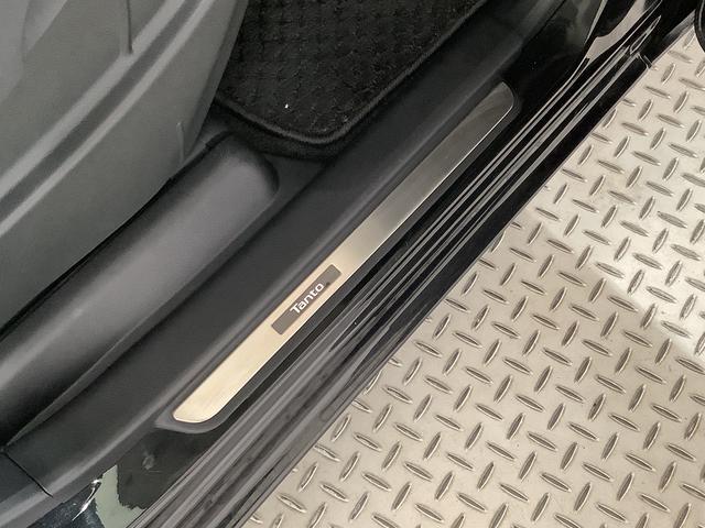 タントX 雹害車両 禁煙 ワンオーナー ナビ ドラレコ 片側電動雹害車両 1年保証 禁煙車 ワンオーナー ナビTV ドラレコ パノラマモニター 片側電動スライドドア 前後コーナーセンサー 前席シートヒーター USB接続 オートエアコン 14インチアルミホイール(兵庫県)の中古車