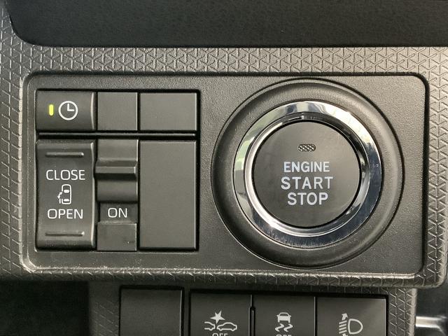 タントX 雹害車両 禁煙 ワンオーナー ナビ ドラレコ 片側電動雹害車両 1年保証 禁煙車 ワンオーナー ナビTV ドラレコ パノラマモニター 片側電動スライドドア 前後コーナーセンサー 前席シートヒーター USB接続 オートエアコン 14インチアルミホイール(兵庫県)の中古車