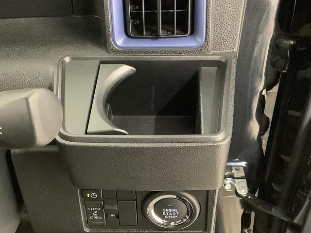 タントX 雹害車両 禁煙 ワンオーナー ナビ ドラレコ 片側電動雹害車両 1年保証 禁煙車 ワンオーナー ナビTV ドラレコ パノラマモニター 片側電動スライドドア 前後コーナーセンサー 前席シートヒーター USB接続 オートエアコン 14インチアルミホイール(兵庫県)の中古車