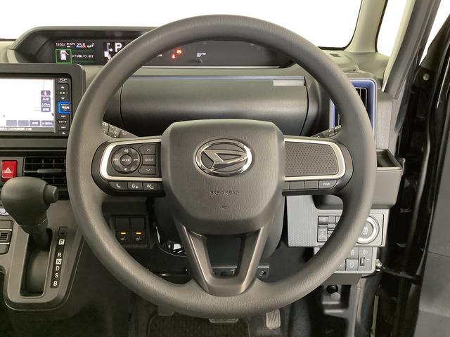 タントX 雹害車両 禁煙 ワンオーナー ナビ ドラレコ 片側電動雹害車両 1年保証 禁煙車 ワンオーナー ナビTV ドラレコ パノラマモニター 片側電動スライドドア 前後コーナーセンサー 前席シートヒーター USB接続 オートエアコン 14インチアルミホイール(兵庫県)の中古車