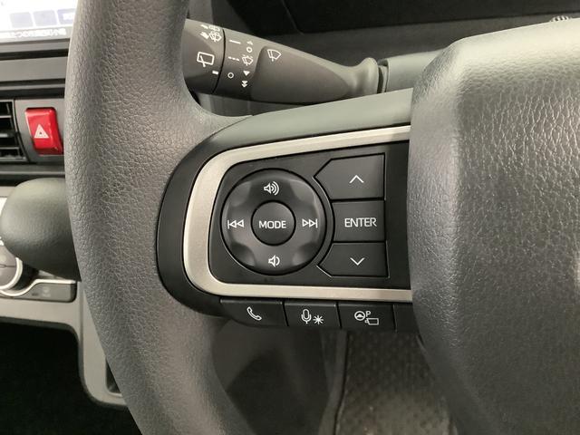 タントX 雹害車両 禁煙 ワンオーナー ナビ ドラレコ 片側電動雹害車両 1年保証 禁煙車 ワンオーナー ナビTV ドラレコ パノラマモニター 片側電動スライドドア 前後コーナーセンサー 前席シートヒーター USB接続 オートエアコン 14インチアルミホイール(兵庫県)の中古車