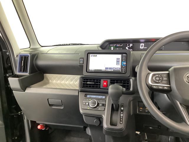 タントX 雹害車両 禁煙 ワンオーナー ナビ ドラレコ 片側電動雹害車両 1年保証 禁煙車 ワンオーナー ナビTV ドラレコ パノラマモニター 片側電動スライドドア 前後コーナーセンサー 前席シートヒーター USB接続 オートエアコン 14インチアルミホイール(兵庫県)の中古車