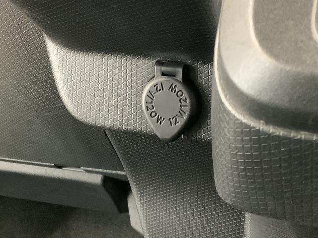 タントX 雹害車両 禁煙 ワンオーナー ナビ ドラレコ 片側電動雹害車両 1年保証 禁煙車 ワンオーナー ナビTV ドラレコ パノラマモニター 片側電動スライドドア 前後コーナーセンサー 前席シートヒーター USB接続 オートエアコン 14インチアルミホイール(兵庫県)の中古車