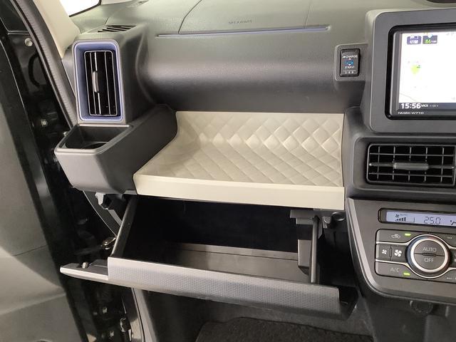 タントX 雹害車両 禁煙 ワンオーナー ナビ ドラレコ 片側電動雹害車両 1年保証 禁煙車 ワンオーナー ナビTV ドラレコ パノラマモニター 片側電動スライドドア 前後コーナーセンサー 前席シートヒーター USB接続 オートエアコン 14インチアルミホイール(兵庫県)の中古車