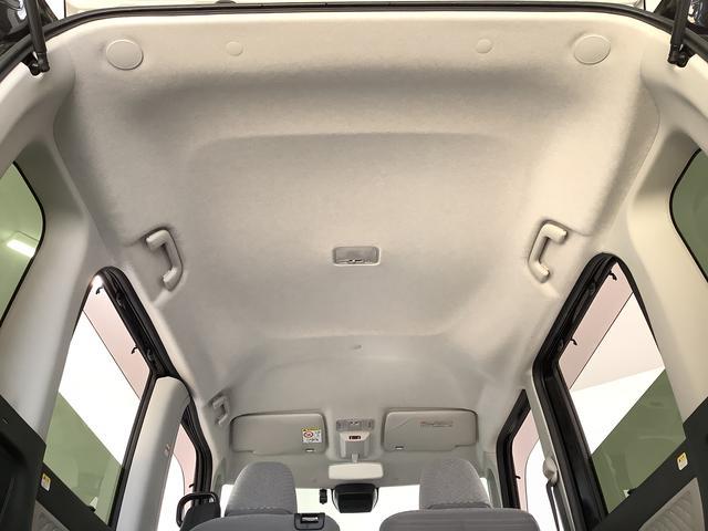 タントX 雹害車両 禁煙 ワンオーナー ナビ ドラレコ 片側電動雹害車両 1年保証 禁煙車 ワンオーナー ナビTV ドラレコ パノラマモニター 片側電動スライドドア 前後コーナーセンサー 前席シートヒーター USB接続 オートエアコン 14インチアルミホイール(兵庫県)の中古車