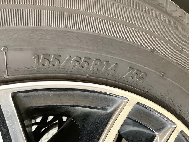 タントX 雹害車両 禁煙 ワンオーナー ナビ ドラレコ 片側電動雹害車両 1年保証 禁煙車 ワンオーナー ナビTV ドラレコ パノラマモニター 片側電動スライドドア 前後コーナーセンサー 前席シートヒーター USB接続 オートエアコン 14インチアルミホイール(兵庫県)の中古車