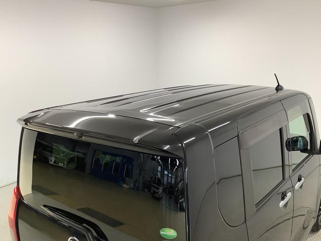 タントX 雹害車両 禁煙 ワンオーナー ナビ ドラレコ 片側電動雹害車両 1年保証 禁煙車 ワンオーナー ナビTV ドラレコ パノラマモニター 片側電動スライドドア 前後コーナーセンサー 前席シートヒーター USB接続 オートエアコン 14インチアルミホイール(兵庫県)の中古車