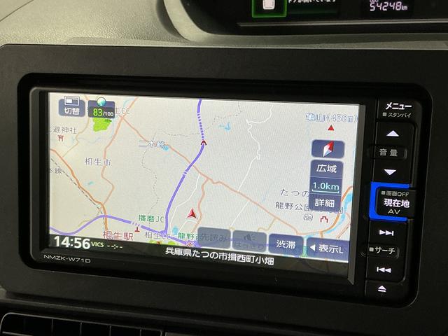 タントＸ　１オーナー　ナビＴＶ　ＵＳＢ接続　バックカメラ　片側電動１年保証　ワンオーナー　ナビＴＶ　ＵＳＢ　バックカメラ　片側電動スライドドア　前後コーナーセンサー　前席シートヒーター　Ｂｌｕｅｔｏｏｔｈ　オートハイビーム　ＬＥＤヘッドライト　ロングスライドシート（兵庫県）の中古車