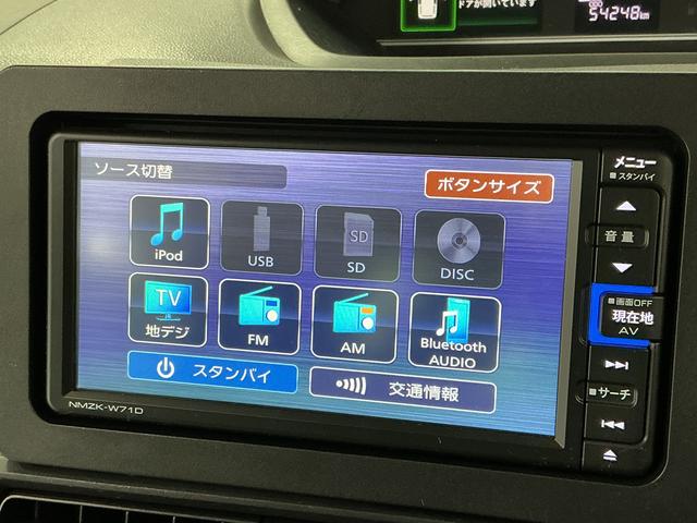 タントＸ　１オーナー　ナビＴＶ　ＵＳＢ接続　バックカメラ　片側電動１年保証　ワンオーナー　ナビＴＶ　ＵＳＢ　バックカメラ　片側電動スライドドア　前後コーナーセンサー　前席シートヒーター　Ｂｌｕｅｔｏｏｔｈ　オートハイビーム　ＬＥＤヘッドライト　ロングスライドシート（兵庫県）の中古車