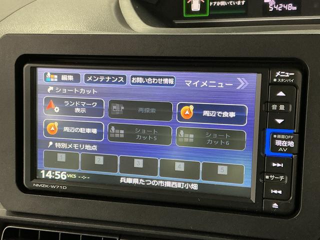 タントＸ　１オーナー　ナビＴＶ　ＵＳＢ接続　バックカメラ　片側電動１年保証　ワンオーナー　ナビＴＶ　ＵＳＢ　バックカメラ　片側電動スライドドア　前後コーナーセンサー　前席シートヒーター　Ｂｌｕｅｔｏｏｔｈ　オートハイビーム　ＬＥＤヘッドライト　ロングスライドシート（兵庫県）の中古車