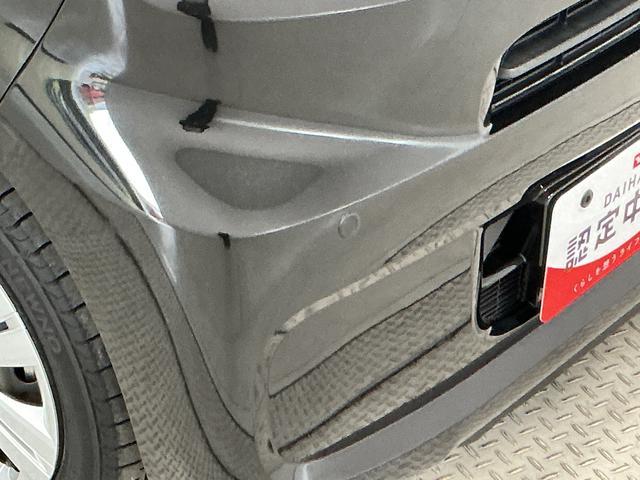 タントＸ　１オーナー　ナビＴＶ　ＵＳＢ接続　バックカメラ　片側電動１年保証　ワンオーナー　ナビＴＶ　ＵＳＢ　バックカメラ　片側電動スライドドア　前後コーナーセンサー　前席シートヒーター　Ｂｌｕｅｔｏｏｔｈ　オートハイビーム　ＬＥＤヘッドライト　ロングスライドシート（兵庫県）の中古車