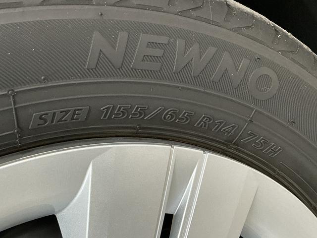 タントＸ　１オーナー　ナビＴＶ　ＵＳＢ接続　バックカメラ　片側電動１年保証　ワンオーナー　ナビＴＶ　ＵＳＢ　バックカメラ　片側電動スライドドア　前後コーナーセンサー　前席シートヒーター　Ｂｌｕｅｔｏｏｔｈ　オートハイビーム　ＬＥＤヘッドライト　ロングスライドシート（兵庫県）の中古車